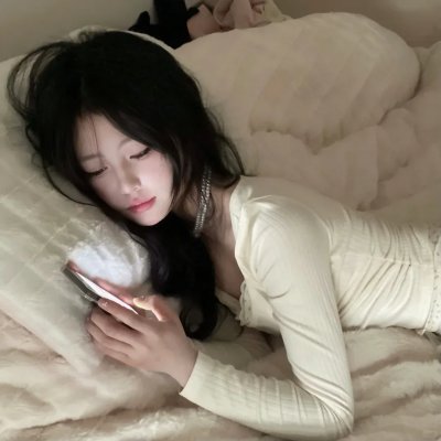 怪诞女孩